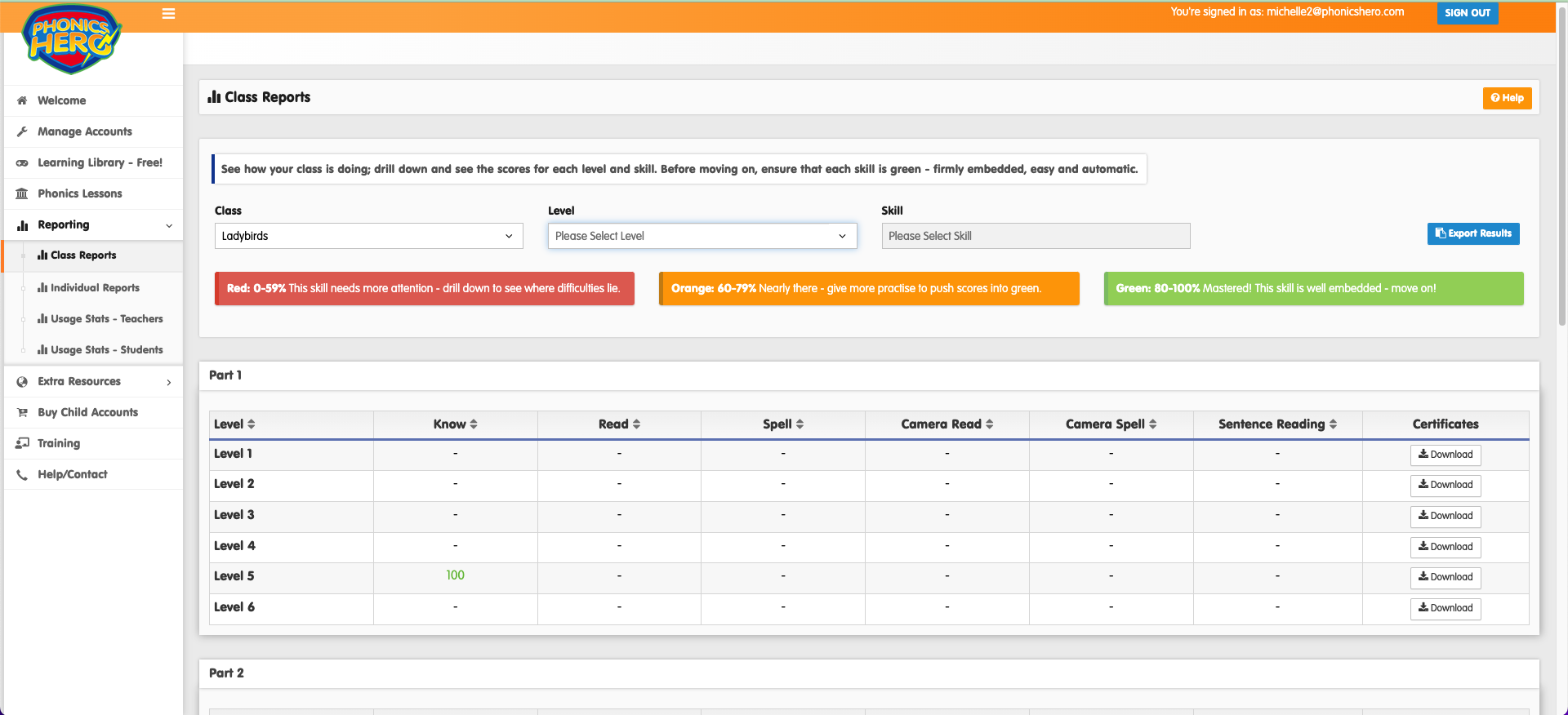 screenshot of the reporting page